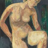 Carl Walter Liner - photo 1