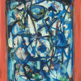 Carl Walter Liner - фото 1