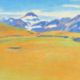 Serge Pahnke - photo 1