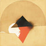 Rolf Lehmann - Foto 1