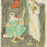 Alois Carigiet - photo 1