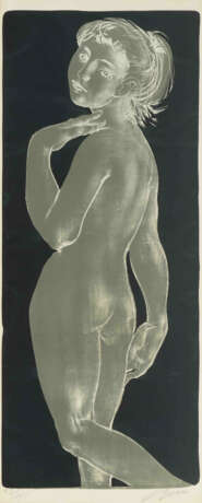 Hans Erni - photo 1 Hans Erni - photo 1