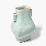 Fang-Hu-Vase - photo 2