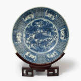 Grosser Swatow-Teller - фото 1