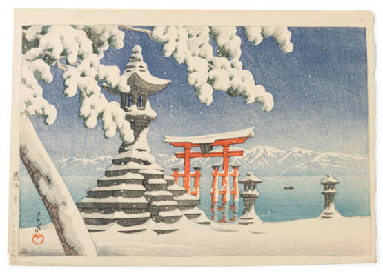Kawase Hasui (Tokio 1883–1957 Tokio) - фото 1