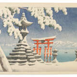Kawase Hasui (Tokio 1883–1957 Tokio) - фото 1