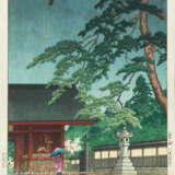 Kawase Hasui (Tokio 1883–1957 Tokio) - фото 1