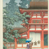 Kawase Hasui (Tokio 1883–1957 Tokio) - фото 1