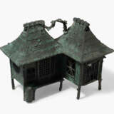 Kleiner Schrein - фото 2