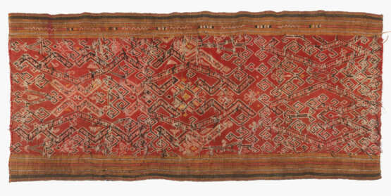 Kain Bidang Sungkit - фото 2 Kain Bidang Sungkit - фото 2