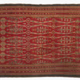 Kain Bidang Sungkit - фото 1