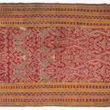 Kain Bidang Sungkit - фото 1