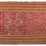 Kain Bidang Sungkit - фото 2