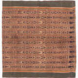 Kain Bidang Ikat - фото 2