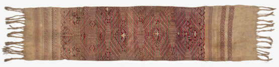 Umschlagtuch Pilih - photo 1 Umschlagtuch Pilih - photo 1