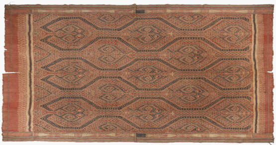 Pua Ikat - photo 1 Pua Ikat - photo 1