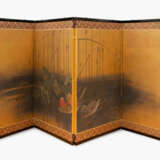Kleiner Paravent - photo 2
