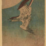 Utagawa Hiroshige (1797–1858) - photo 1