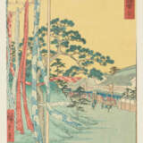 Lot 3 Blätter von Utagawa Hiroshige (1797–1858) - photo 2