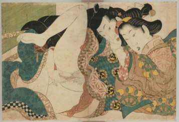 Lot: 11 Blätter diverse Shunga