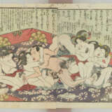 Lot: 11 Blätter diverse Shunga - фото 4