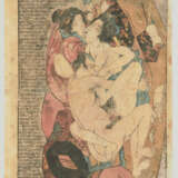 Lot: 11 Blätter diverse Shunga - фото 5