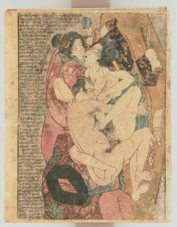 Lot: 11 Blätter diverse Shunga - фото 5 Lot: 11 Blätter diverse Shunga - фото 5