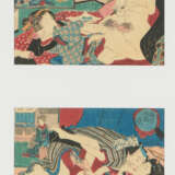 Lot: 11 Blätter diverse Shunga - фото 8