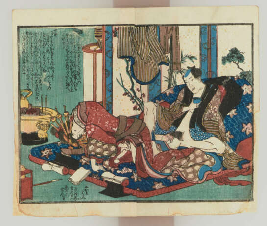 Lot: 11 Blätter diverse Shunga - фото 9 Lot: 11 Blätter diverse Shunga - фото 9