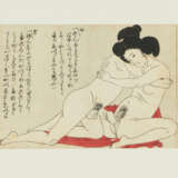 Lot: 11 Blätter diverse Shunga - фото 10
