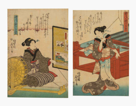 Lot: 13 Blätter Farbholzschnitte - фото 4 Lot: 13 Blätter Farbholzschnitte - фото 4