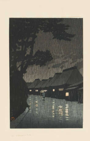 Kawase Hasui (Tokio 1883–1957 Tokio). - фото 1 Kawase Hasui (Tokio 1883–1957 Tokio). - фото 1