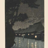 Kawase Hasui (Tokio 1883–1957 Tokio). - фото 1