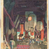 Narazaki Eishô (Tokio 1864/68 – 1936 Tokio) - Foto 1