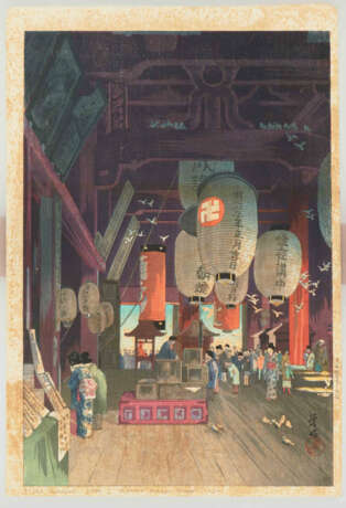 Narazaki Eishô (Tokio 1864/68 – 1936 Tokio) - Foto 1 Narazaki Eishô (Tokio 1864/68 – 1936 Tokio) - Foto 1