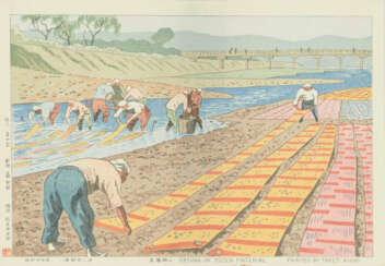 Lot 8 Shin- und Sôsaku-Hanga