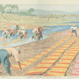 Lot 8 Shin- und Sôsaku-Hanga - фото 1