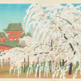 Lot 8 Shin- und Sôsaku-Hanga - фото 3