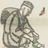 Lot 8 Shin- und Sôsaku-Hanga - фото 4