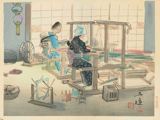 Lot 8 Shin- und Sôsaku-Hanga - фото 5