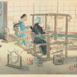 Lot 8 Shin- und Sôsaku-Hanga - фото 5