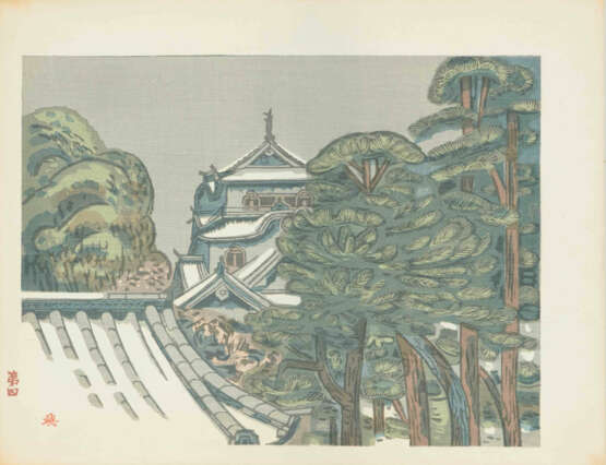 Lot 8 Shin- und Sôsaku-Hanga - фото 7