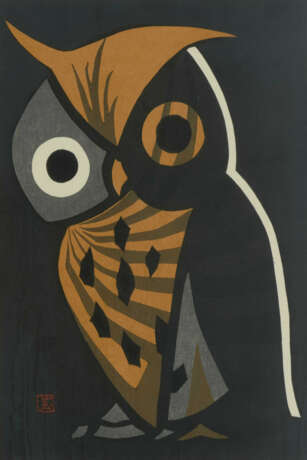 Kaoru Kawano (Hokkaido 1926–1989) - photo 1