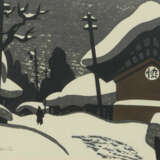 Saito Kiyoshi (1907–1997) - фото 1