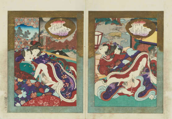 Genji Kagetsu, Naka no maki - фото 2 Genji Kagetsu, Naka no maki - фото 2