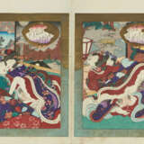 Genji Kagetsu, Naka no maki - фото 2