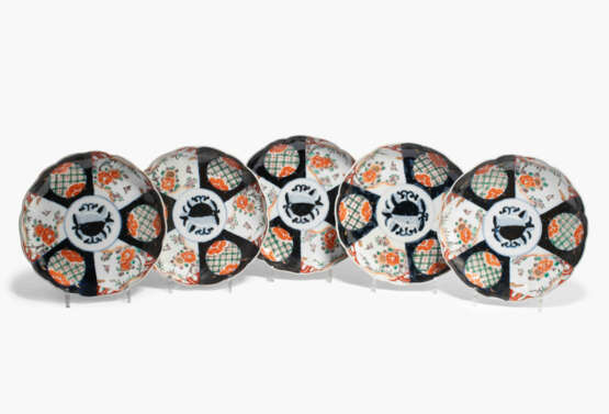 Lot: 9 Imari-Teller und 1 Bol - photo 2