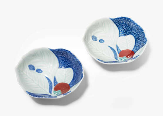 Lot: 2 Schalen - photo 1