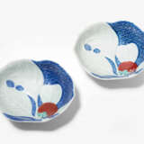 Lot: 2 Schalen - photo 1