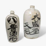 Lot: 2 Sakeflaschen - фото 1